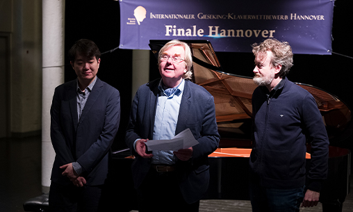 钢琴大师课-汉诺威国立音乐学院教授一对一大师课_慧禾国际艺术教育