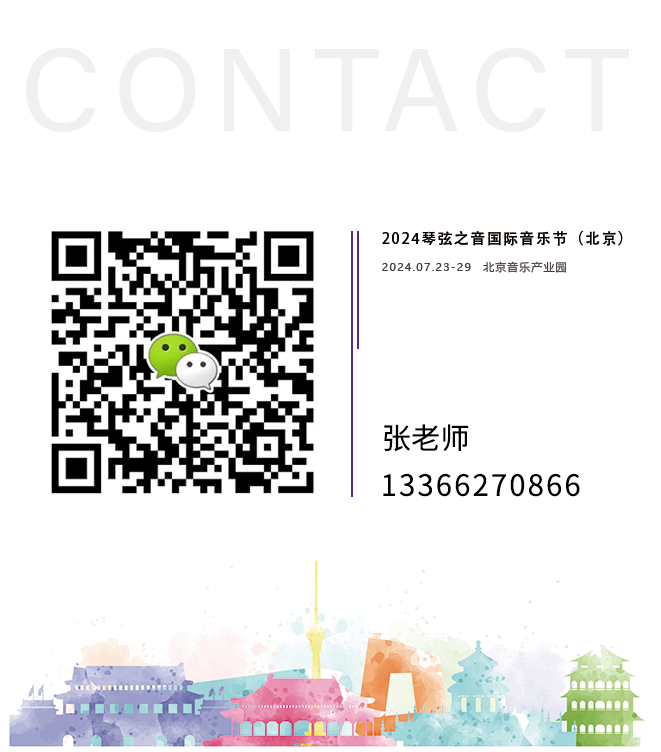 张老师.png