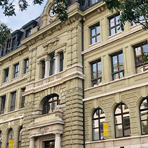 瑞士日内瓦高等音乐学院_慧禾国际艺术教育