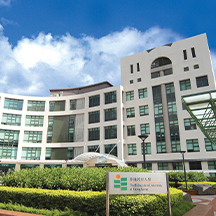 中国香港教育大学_慧禾国际艺术教育