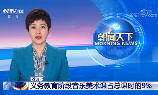 2022年国考公务员艺术类岗位增加22.5%，音乐毕业生就业空间大大增加！_慧禾国际艺术教育